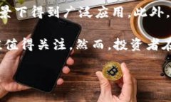 注意：以下内容是模拟生成的，不包含实时数据