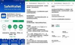 2023年十大加密货币钱包排名及使用指南