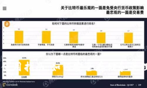 Ledger冷钱包使用指南：如何安全存储和管理你的加密资产