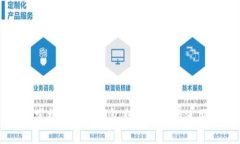 快速掌握区块链钱包充值地址的使用指南