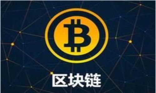 

如何正确填写IM钱包名称，打造个性化数字资产体验
