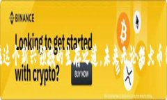 未来柴犬币能涨到1角吗？投资者应如何分析？柴