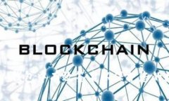 如何在IM钱包中有效签名以保护您的数字资产
