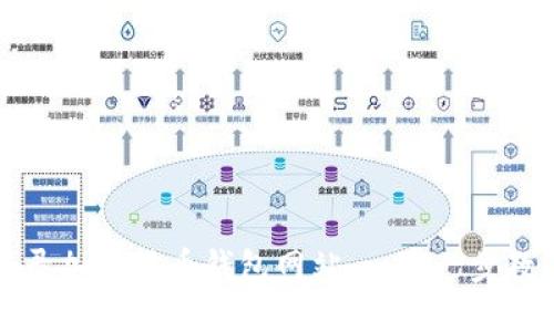 如何安全登录加密货币钱包网站：一步一步教你掌握技巧