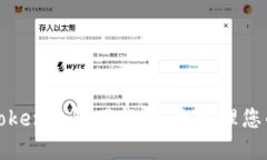 探索最新Token钱包下载，安全管理您的数字资产