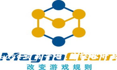 快速掌握Coinbase交易平台，并轻松开始加密货币交易