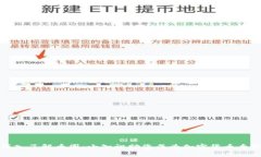 深入了解币圈：小知识助您成为加密货币专家