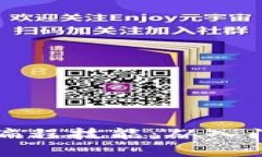 如何快速提升你的编程技能：从入门到精通的实