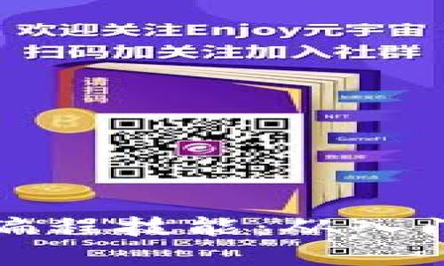 如何快速提升你的编程技能：从入门到精通的实用指南