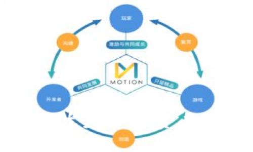 数字货币区块链龙头股：投资者必看的十大股票