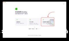 如何查看区块链链接地址：详细指南与实用技巧