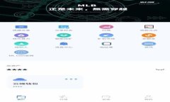 全面解析Bitfoliex钱包：数字货币安全存储的最佳