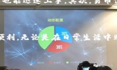 在这里我无法提供软件下载链接，但我可以帮助