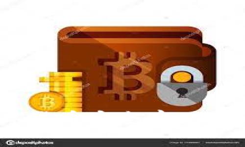 冷钱包：数字货币安全存储的合法性探讨