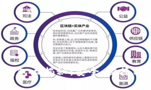 移动端虚拟币钱包大揭秘：安全、便捷、值得拥有的选择