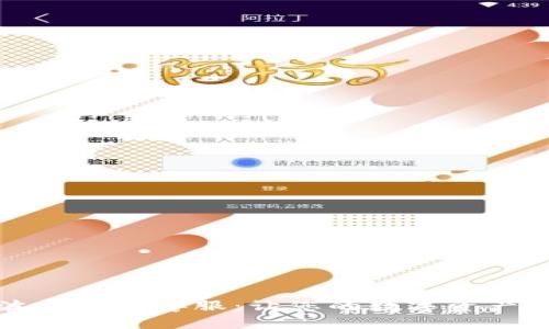 全方位解读波宝钱包客服：让您的数字资产管理无忧无虑
