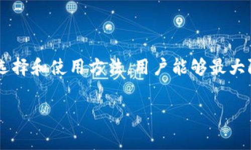 在中文中，