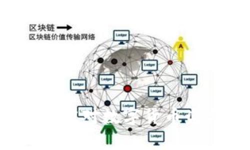 如何有效应对数字货币盗窃事件？