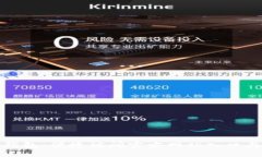 探索小狐狸钱包：便捷访问官方网站入口与移动