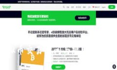 深入揭秘ARW虚拟币交易时间与规则，精明投资者