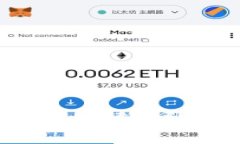 揭开数字资产钱包的法律面纱：你需要知道的一