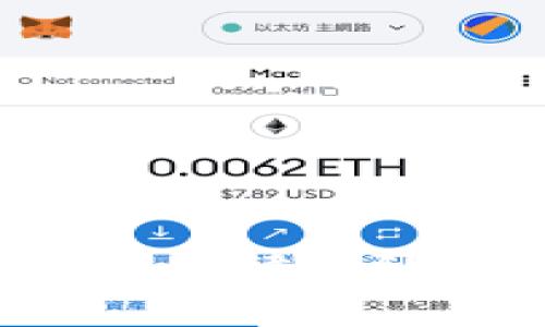 揭开数字资产钱包的法律面纱：你需要知道的一切