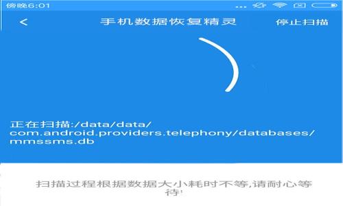 揭开区块链的神秘面纱：易懂指南助你轻松掌握