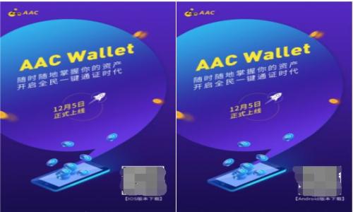 

全面解析虚拟币充值的安全性与风险