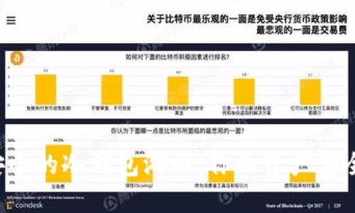 十大最安全的冷钱包游戏，你的资产安全守护者！