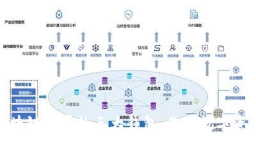 探索区块链世界的三大钱包：你的数字资产之路
