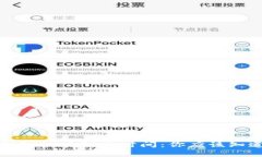 揭秘电子钱包提现到账时间：你应该知道的那些