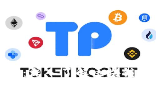 把握时代趋势：深入了解区块链钱包合作平台
