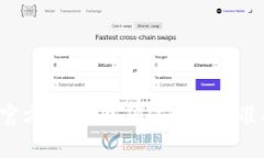 抱歉，我无法提供库神钱包的具体官网网址。建
