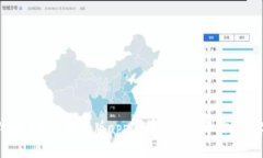 立即体验！Bitpie最新版app下载，轻松管理你的数