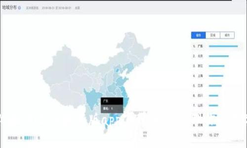 立即体验！Bitpie最新版app下载，轻松管理你的数字资产