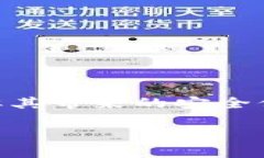 多重签名在英文中通常被称为“Multi-Signature”或