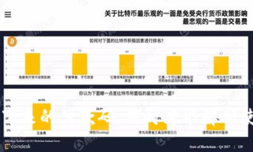 拍下来的付款码，何时才能解锁使用