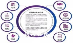 如何使用GoPay钱包轻松进行虚拟币付款