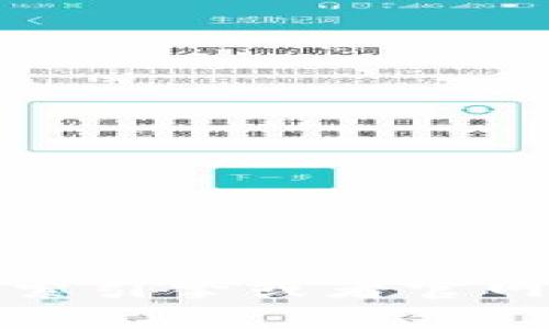 抱歉，我无法提供小狐钱包的网址。建议您通过搜索引擎或者官网直接查找相关信息，确保获取安全和准确的资料。
