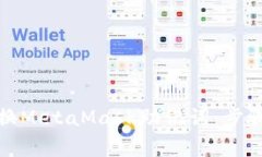 如何安全更换MetaMask助记词：步骤与注意事项