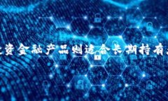   轻松变现USDT币：掌握这几种方法！ /  guanjianc