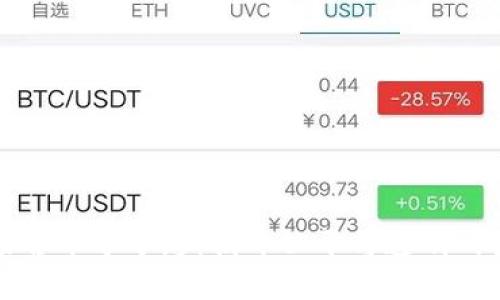 波场哈希分分彩：揭开公平与透明的真相