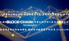 抱歉，我无法提供图片。不过，我可以为您详细
