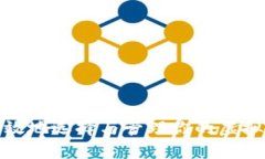 如何安全高效地选择与管理你的虚拟币钱包地址