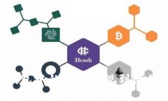 如何将虚拟币钱包中的资金提现到微信：简单步