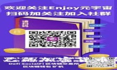 如何轻松制作自己的加密货币钱包：一步步指南