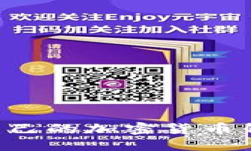 如何轻松制作自己的加密货币钱包：一步步指南