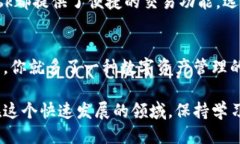   轻松登录MetaMask钱包的终极指南！ /  guanjianci