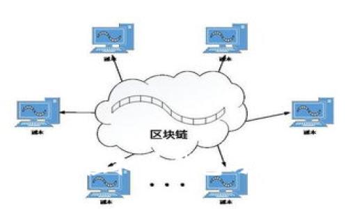 如何安全地将虚拟币钱包与银行账号连接？