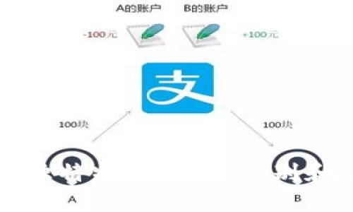 揭示区块链钱包地址的独特特征：如何识别和使用这些数字资产大门